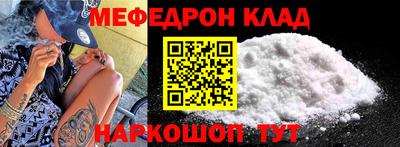 ECSTASY Тула