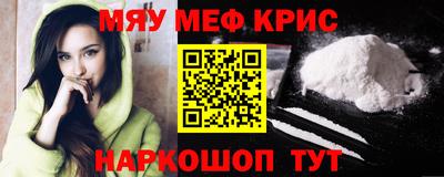 герыч Тулун