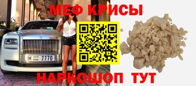 ECSTASY Тула
