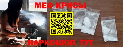 ГАЛЛЮЦИНОГЕННЫЕ ГРИБЫ Туймазы