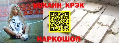 ГАЛЛЮЦИНОГЕННЫЕ ГРИБЫ Туймазы