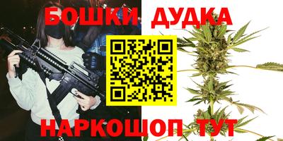 герыч Тулун