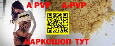 ГАЛЛЮЦИНОГЕННЫЕ ГРИБЫ Туймазы