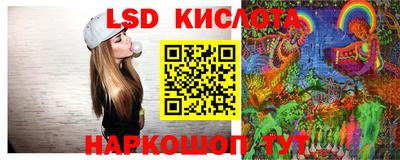 ГАЛЛЮЦИНОГЕННЫЕ ГРИБЫ Туймазы