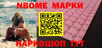 ГАЛЛЮЦИНОГЕННЫЕ ГРИБЫ Туймазы