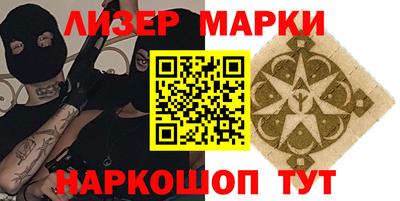 ГАЛЛЮЦИНОГЕННЫЕ ГРИБЫ Туймазы