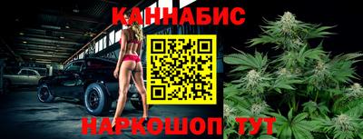 герыч Тулун