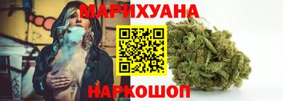 герыч Тулун