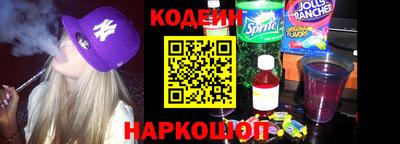 ECSTASY Тула