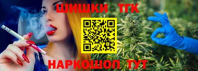 герыч Тулун