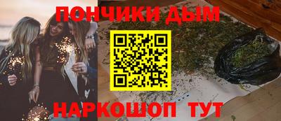 герыч Тулун
