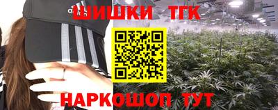 герыч Тулун