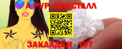 ECSTASY Тула
