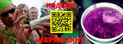 герыч Тулун