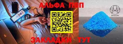 ГАЛЛЮЦИНОГЕННЫЕ ГРИБЫ Туймазы