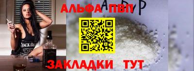 герыч Тулун