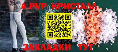 ГАЛЛЮЦИНОГЕННЫЕ ГРИБЫ Туймазы