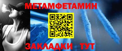 герыч Тулун