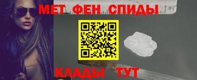 ECSTASY Тула