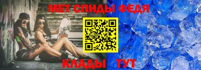 ГАЛЛЮЦИНОГЕННЫЕ ГРИБЫ Туймазы