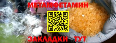 ECSTASY Тула