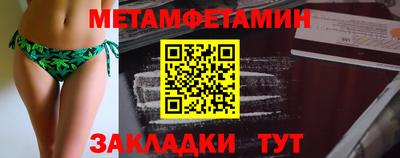 ГАЛЛЮЦИНОГЕННЫЕ ГРИБЫ Туймазы