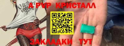 ECSTASY Тула