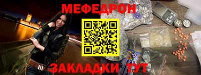 ГАЛЛЮЦИНОГЕННЫЕ ГРИБЫ Туймазы