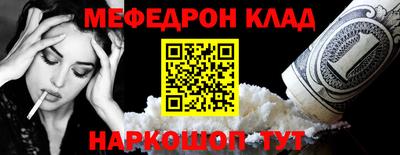 ECSTASY Тула