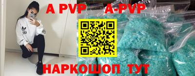 ГАЛЛЮЦИНОГЕННЫЕ ГРИБЫ Туймазы