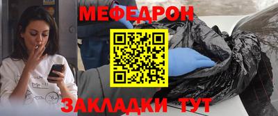 ГАЛЛЮЦИНОГЕННЫЕ ГРИБЫ Туймазы