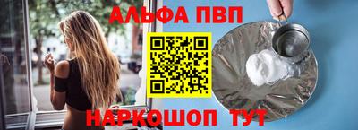 ECSTASY Тула